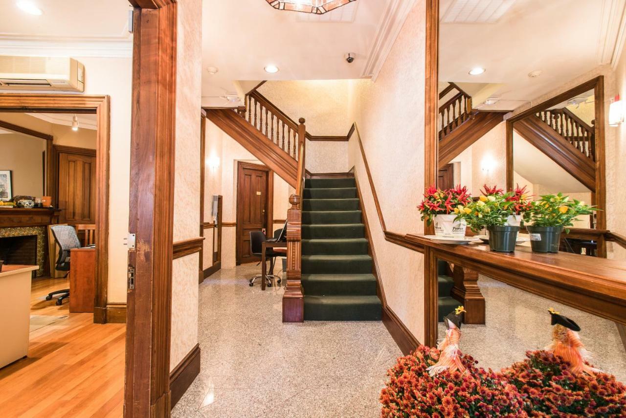 Copley House Gasthof 2*